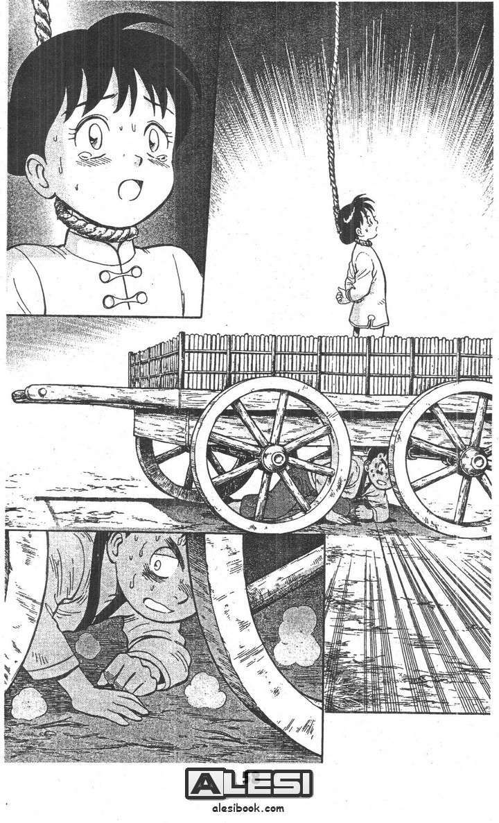 Thời Niên Thiếu Của Hoàng Phi Hồng: Chapter 2