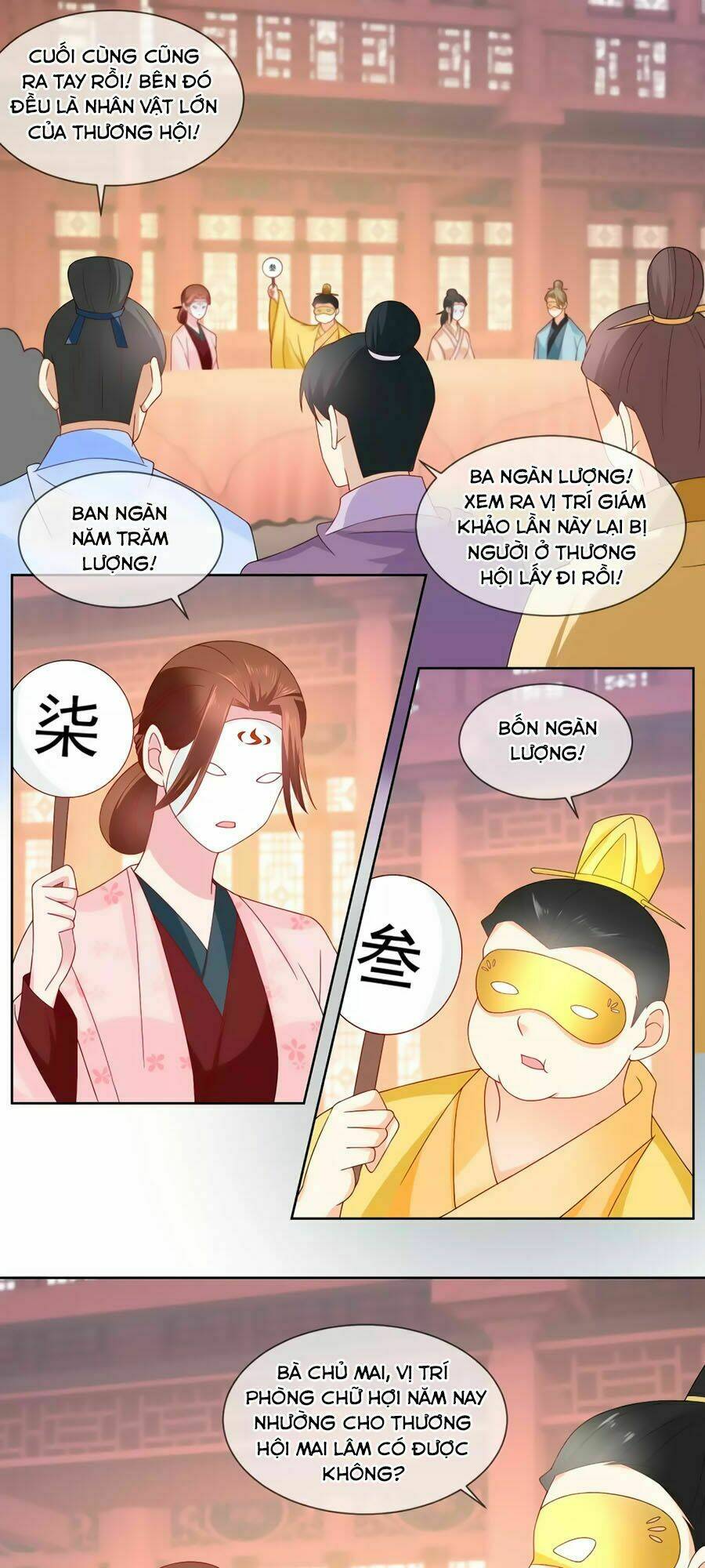 Trù Nương Hoàng Hậu: Chapter 55