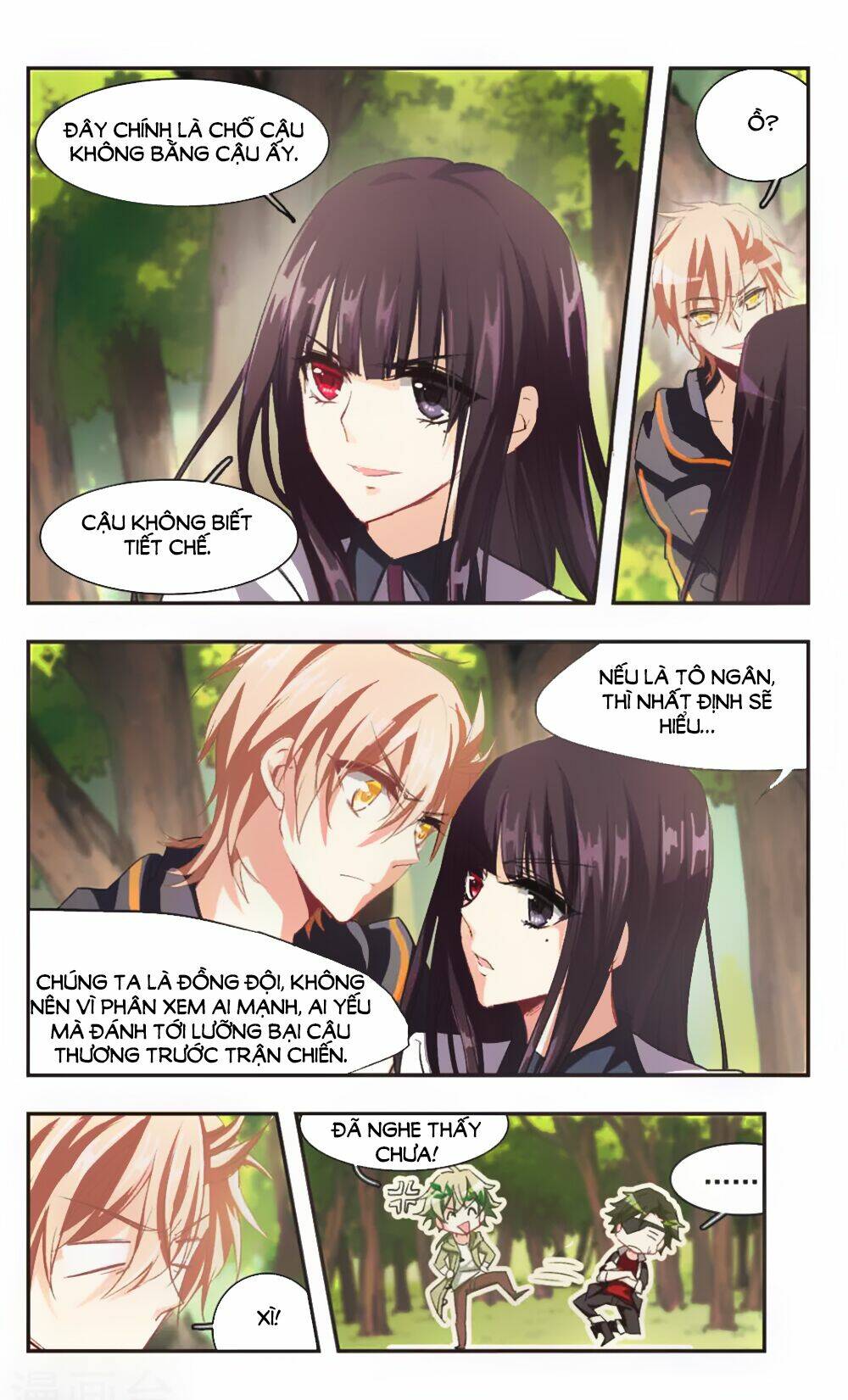 Ám Chi Lạc Ấn: Chapter 89