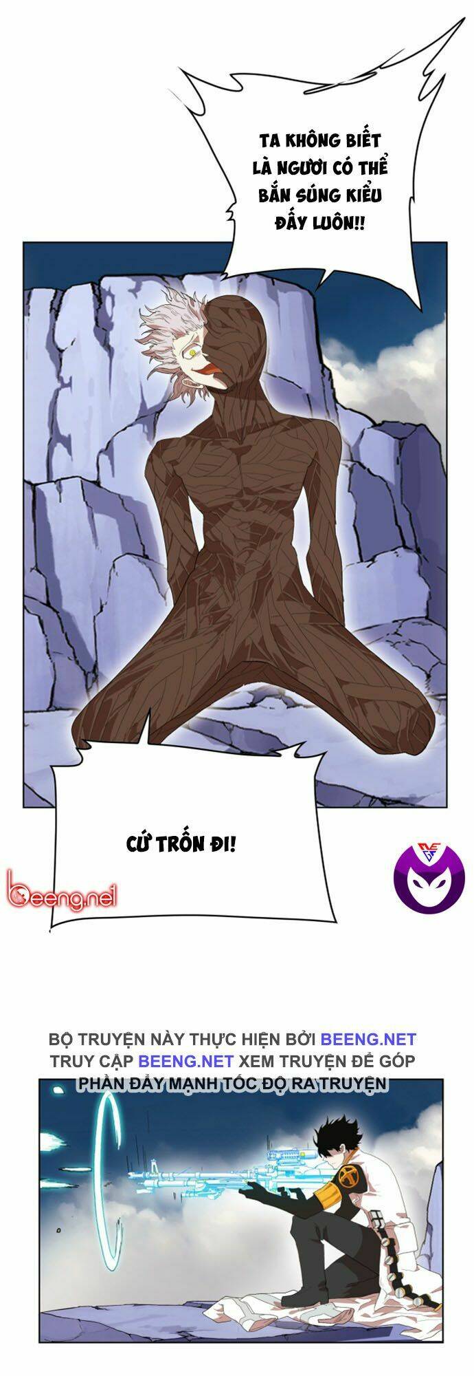 Hard Core Leveling Warrior Ss2: Chapter 29