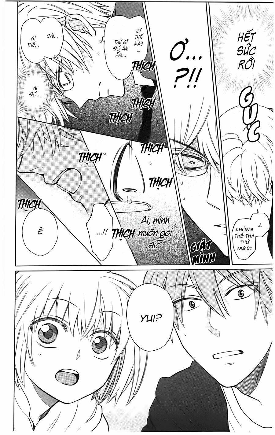 Thầy Giáo Của Tôi: Chapter 84