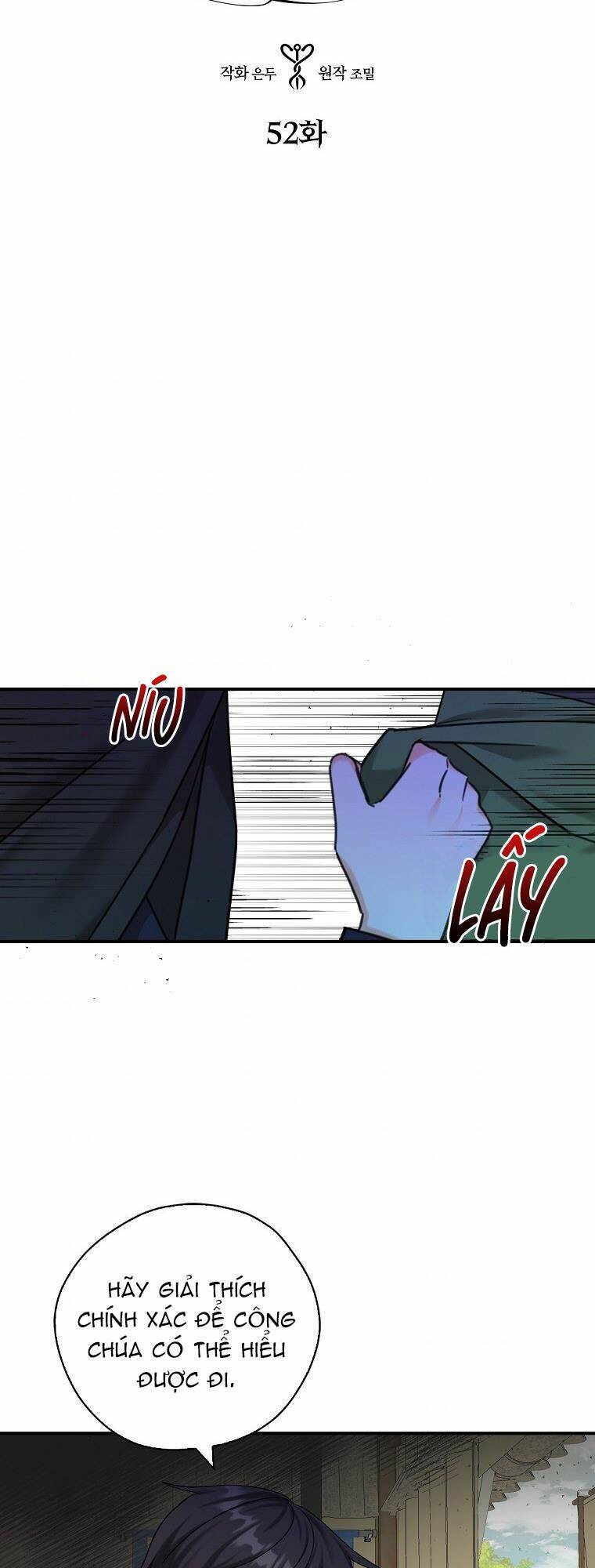 Ba Người Anh Trai Của Tôi Là Bạo Quân: Chapter 52.1