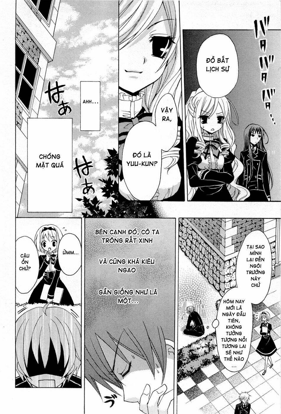 Zettai Joousei: Chapter 1