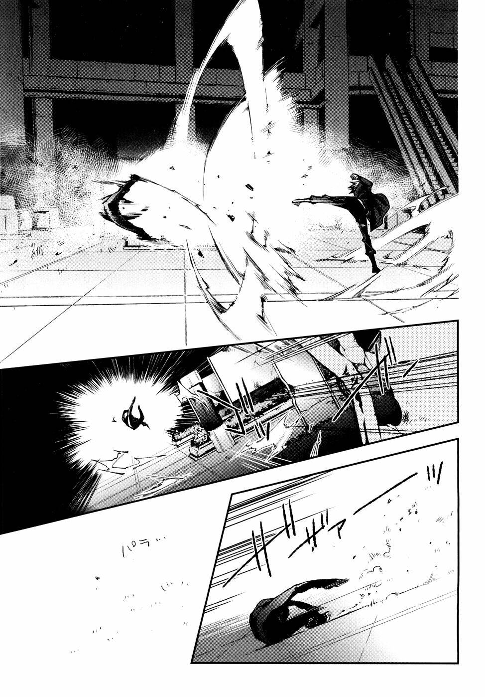 Mother Keeper: Chapter 55