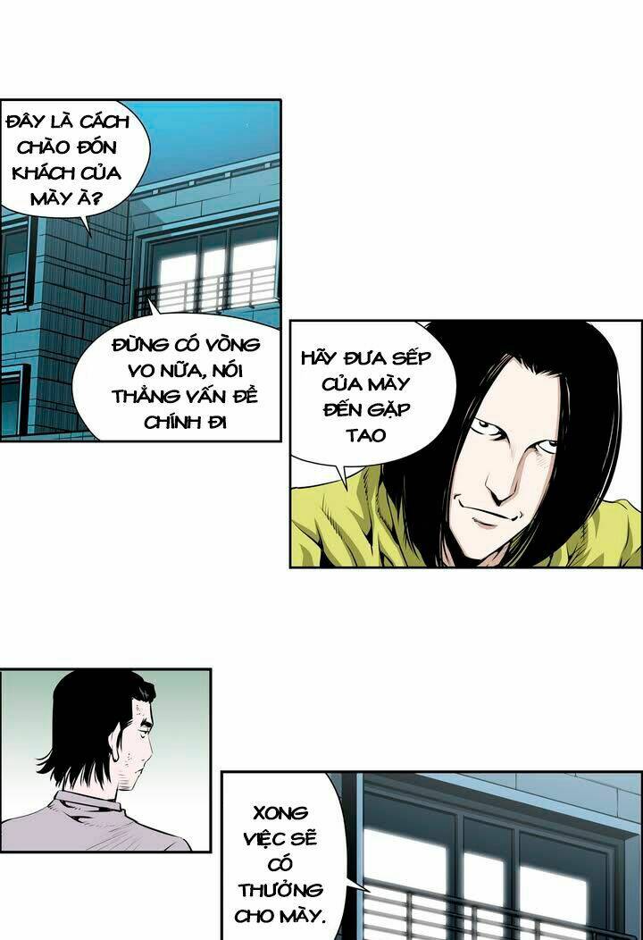 Double Casting: Chapter 71