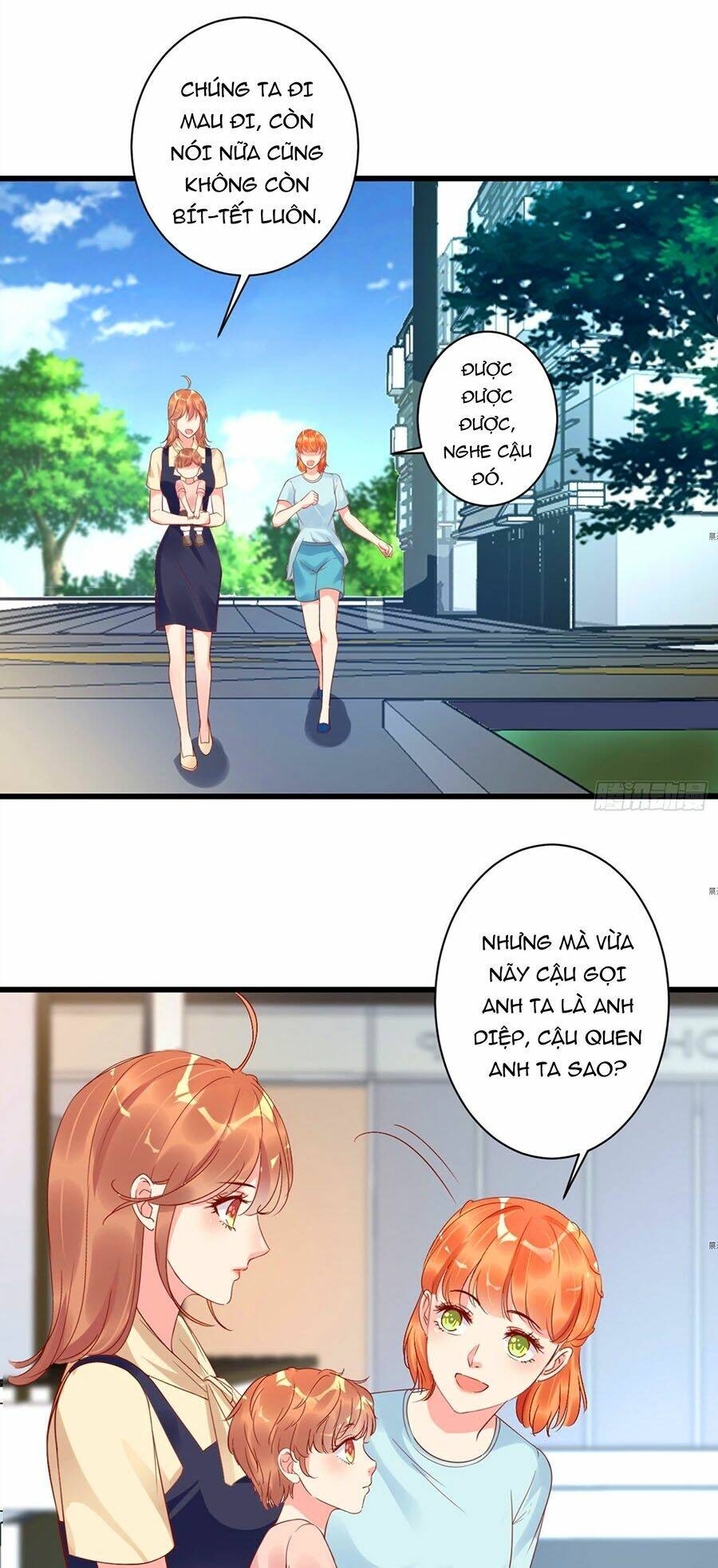 Thác Loạn Chung Thân: Chapter 15