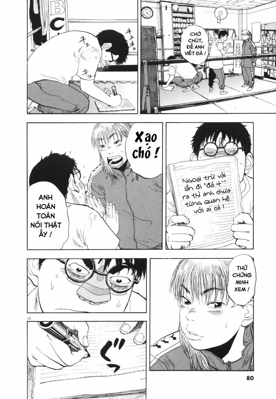 Boy On The Run: Chapter 105