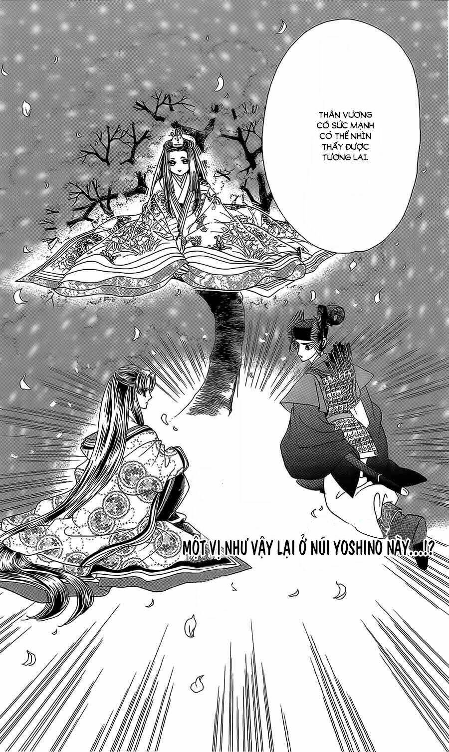Torikae Baya: Chapter 12