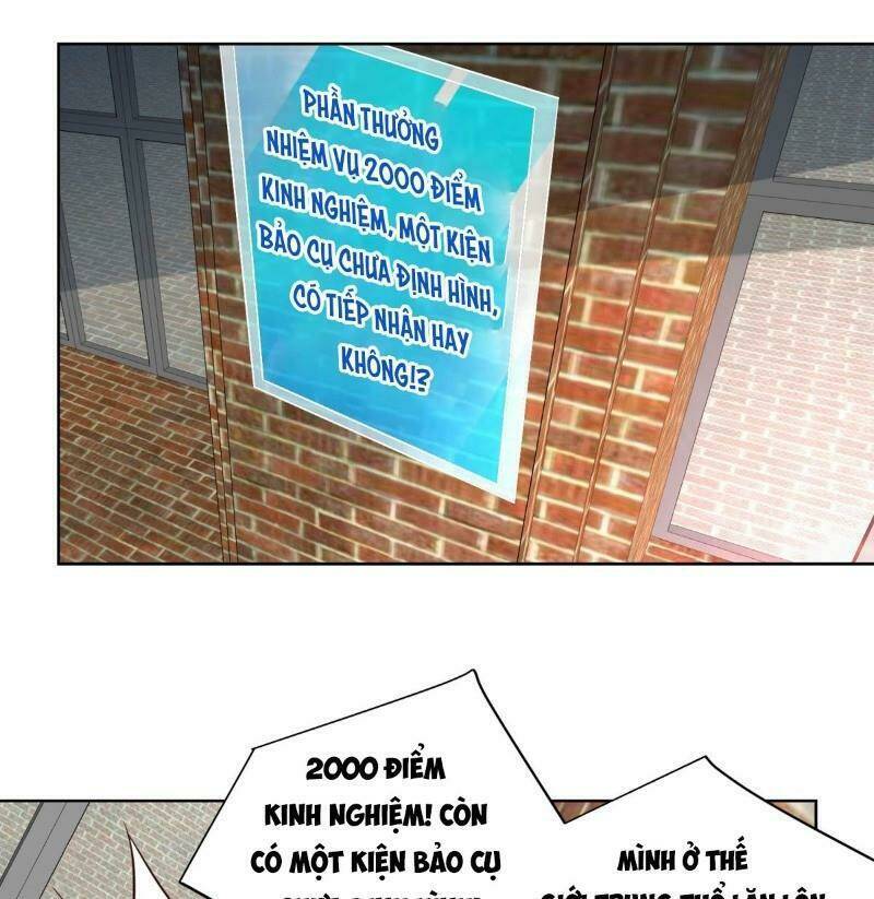 Tổ Chức X.e: Chapter 9