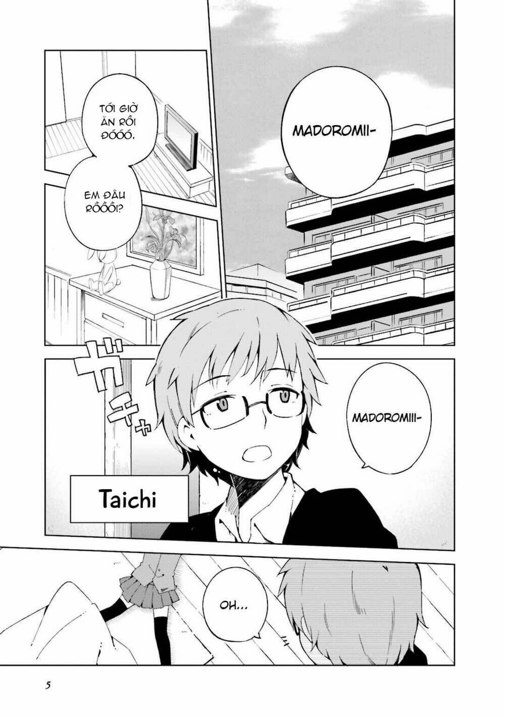 Madoromi-Chan Ga Iku: Chapter 1