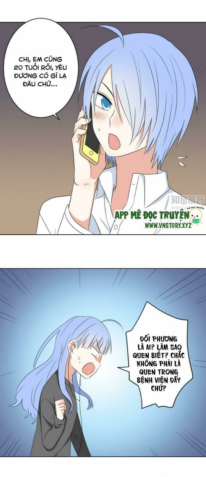 Em Chỉ Yêu Tiền Của Anh: Chapter 13