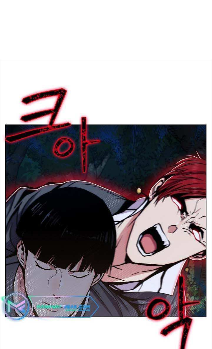 Kẻ Phát Hoạ Ấn Chú: Chapter 7