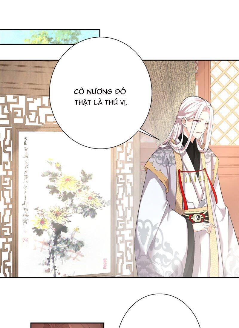 Thiếu Chủ Hung Ác Ta Yêu: Chapter 2