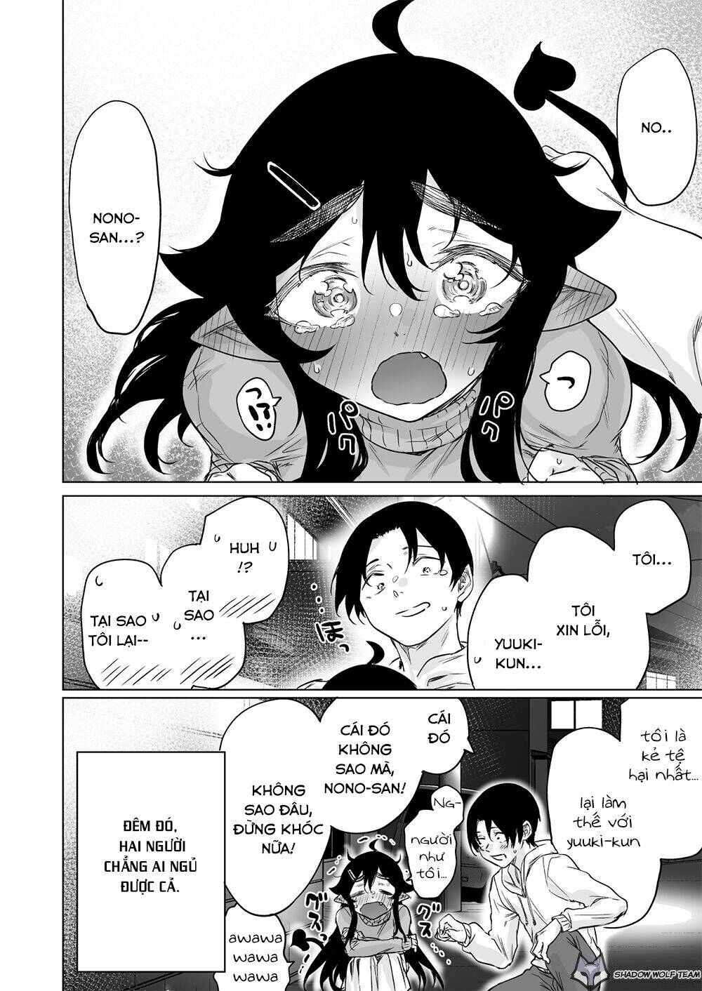 I Brought Home A Succubus Who Failed O Find A Job: Chapter 16