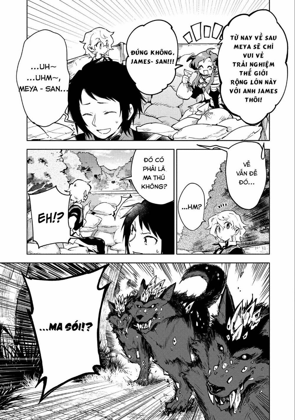 Saikyou Juzoku Tensei: Cheat Majutsushi No Slow Life: Chapter 7