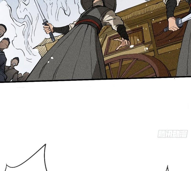 Đường Dần Tại Dị Giới 2: Chapter 8