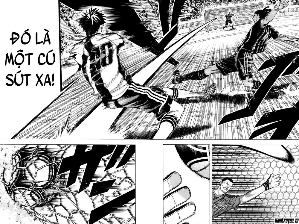 Area No Kishi: Chapter 123
