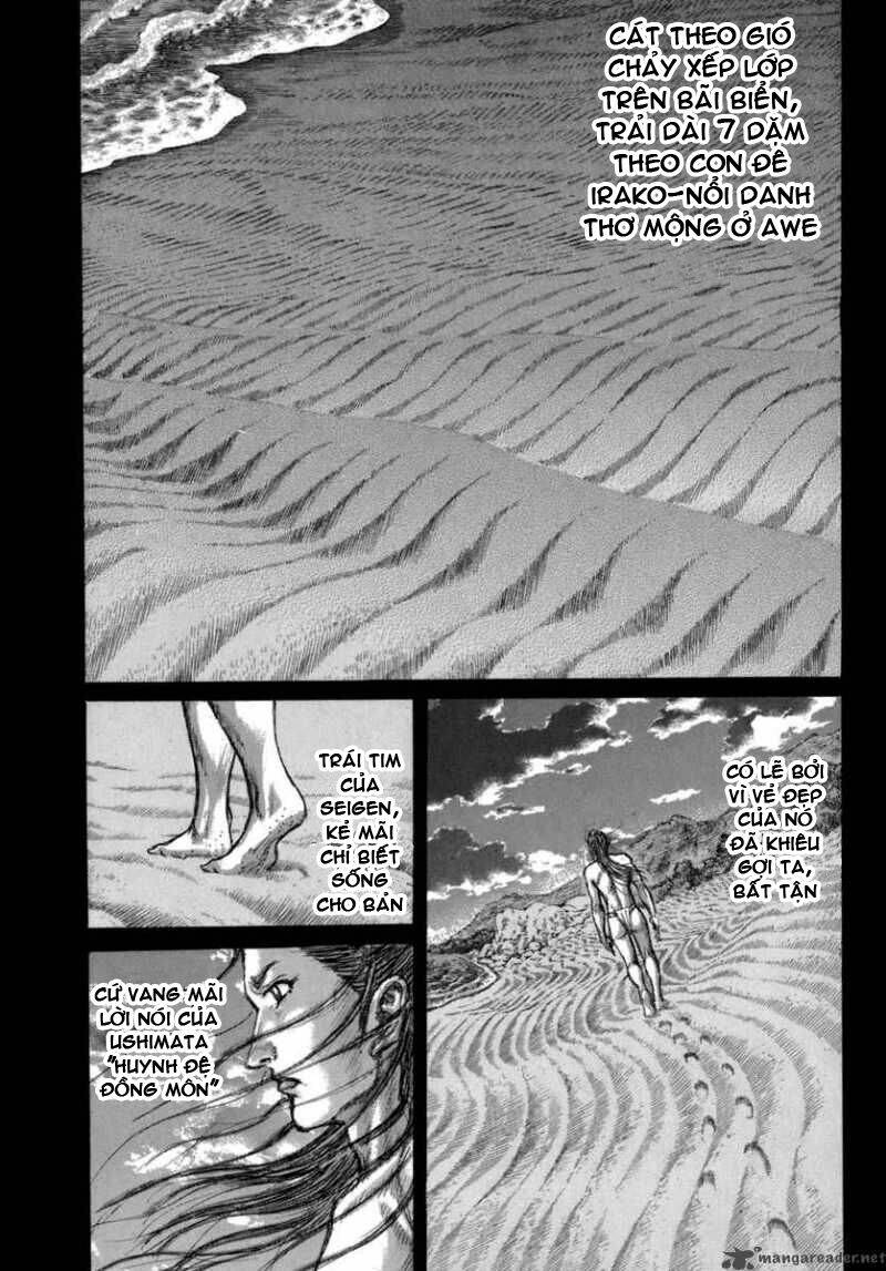 Shigurui - Cuồng Tử: Chapter 36
