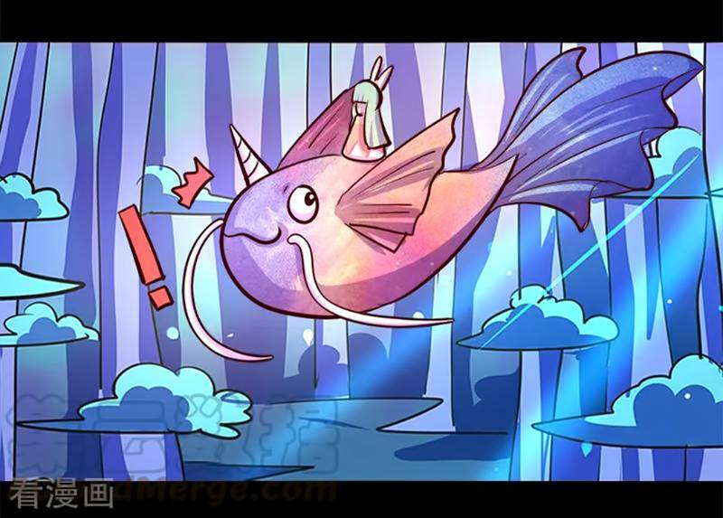 Ta Không Phải Là Npc: Chapter 89