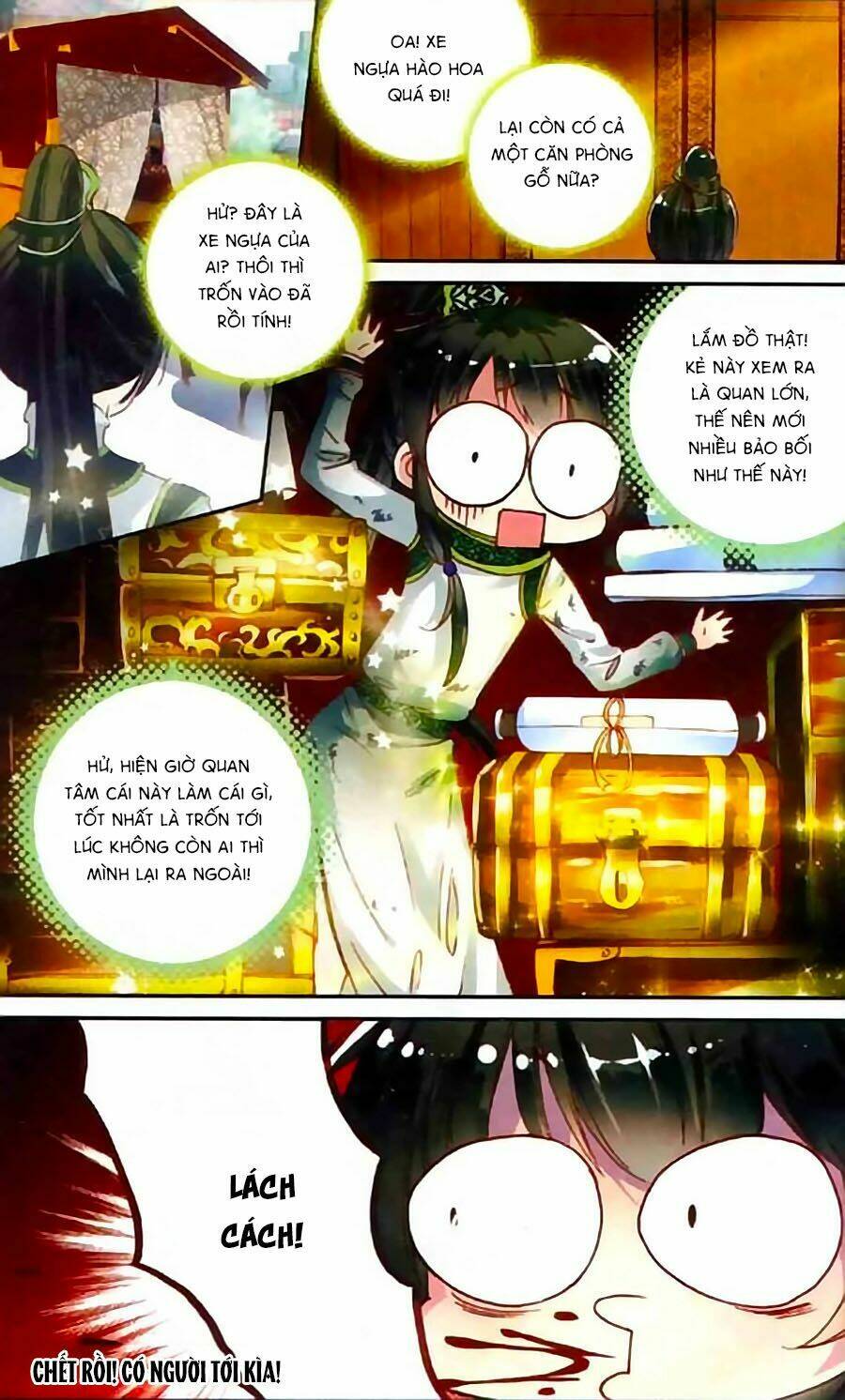 Trâm Trung Lục: Chapter 1