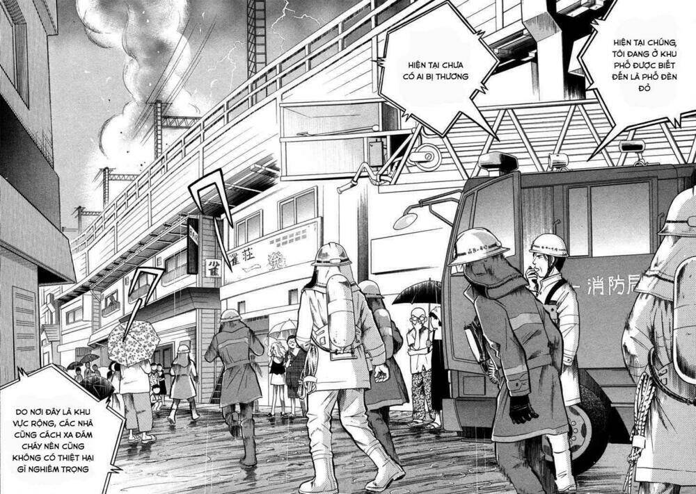 Piano No Mori: Chapter 49