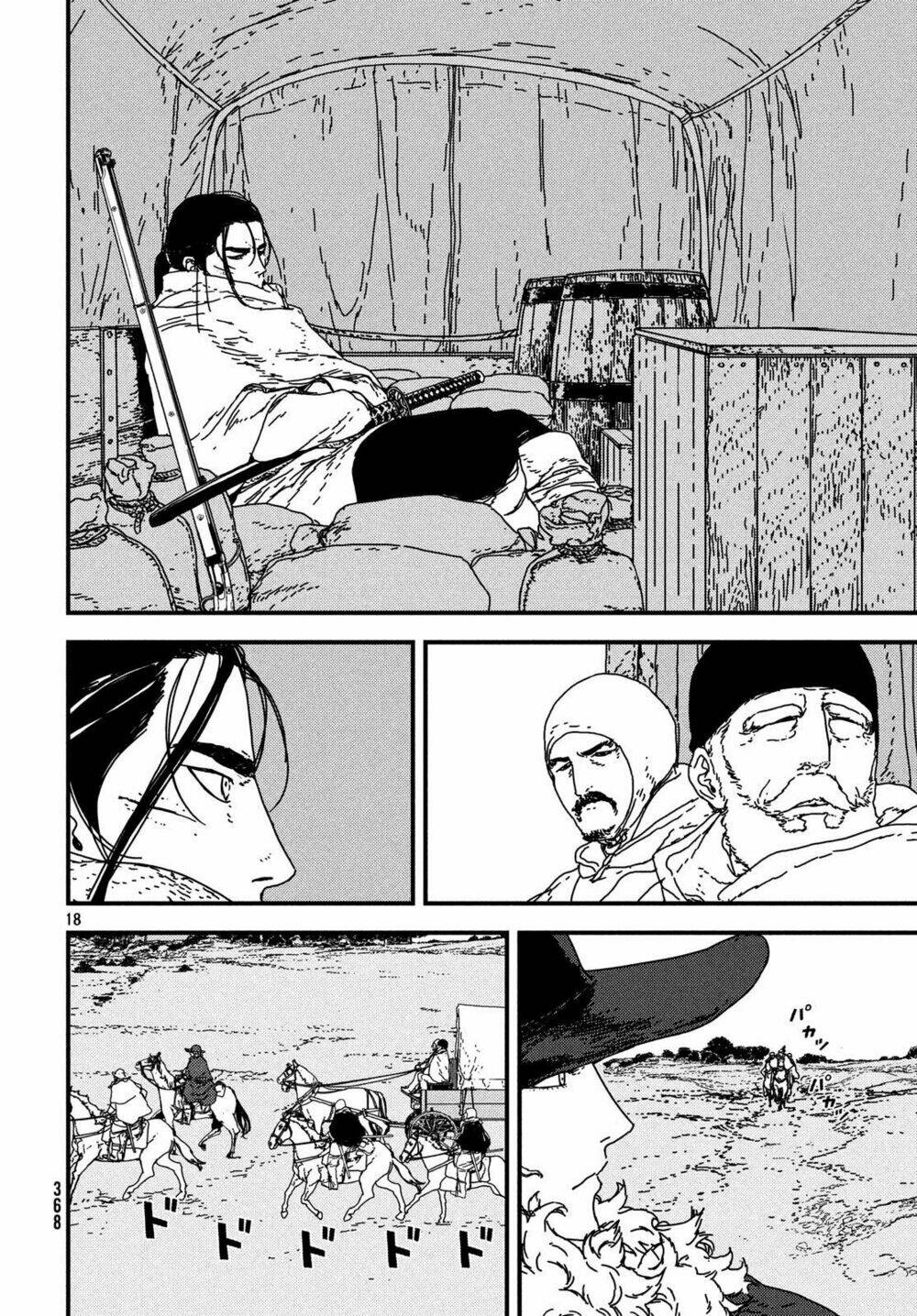Issak: Chapter 19