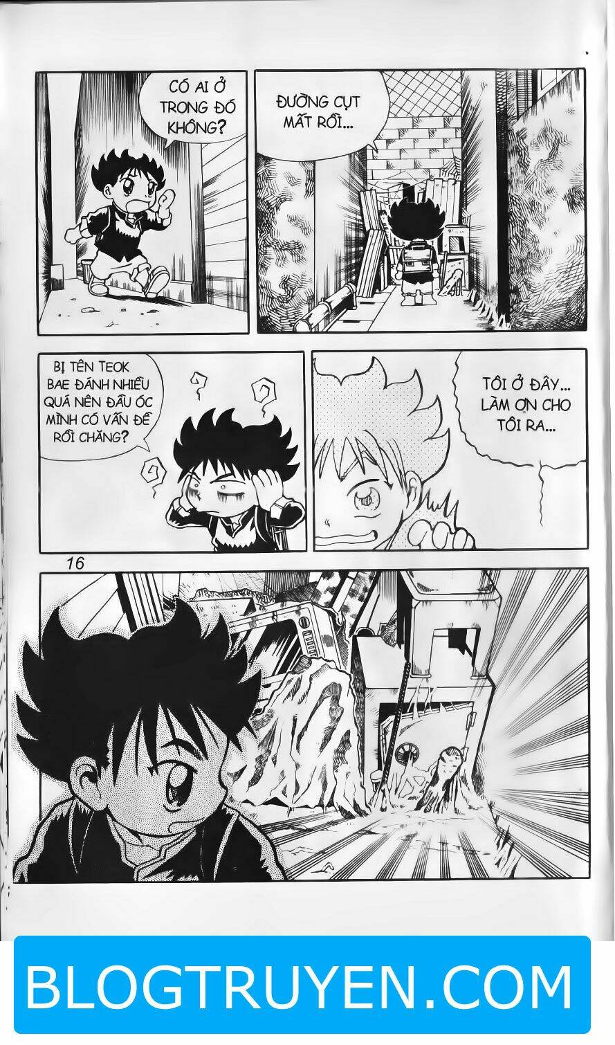 Shin Gumiho - Hội Pháp Sư: Chapter 1.1