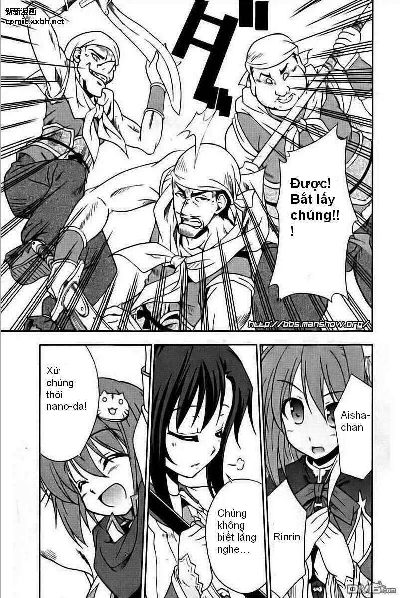 Shin Koihime Musou: Chapter 1