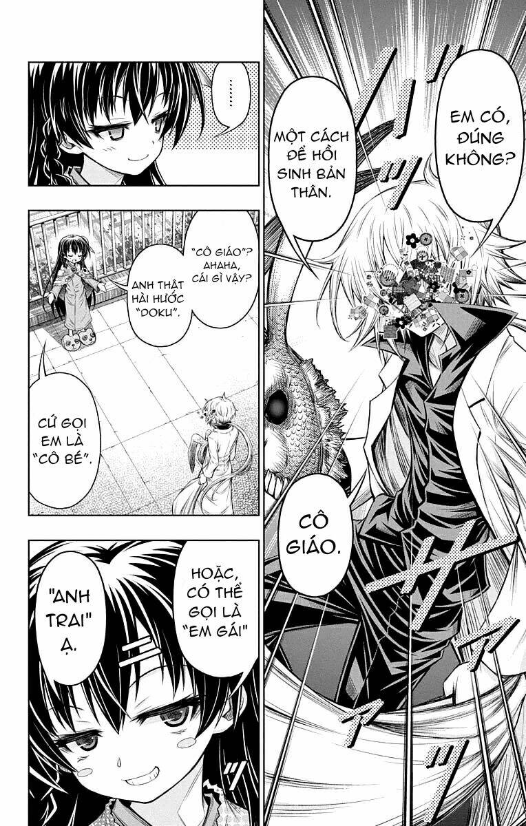 Shounen Shoujo: Chapter 15.5