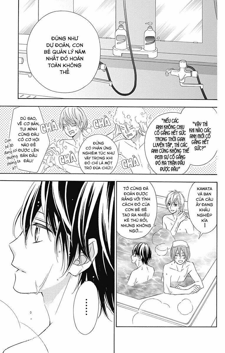 Tsubasa To Hotaru: Chapter 30