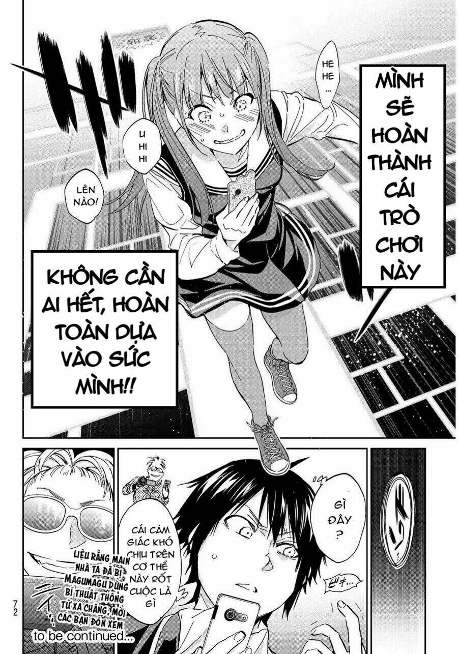 Real Account Ii: Chapter 65