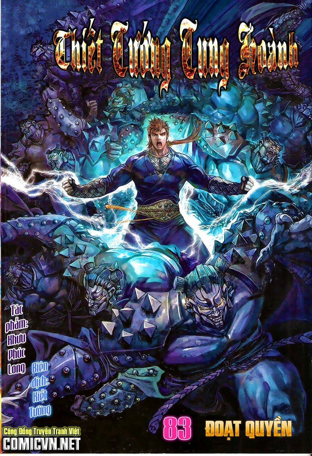 Thiết Tướng Tung Hoành: Chapter 83