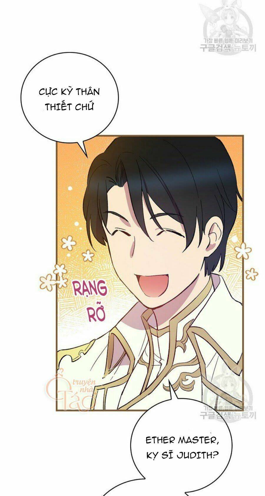 Kỵ Sĩ Đỏ Không Mê Tiền Mù Quáng: Chapter 10