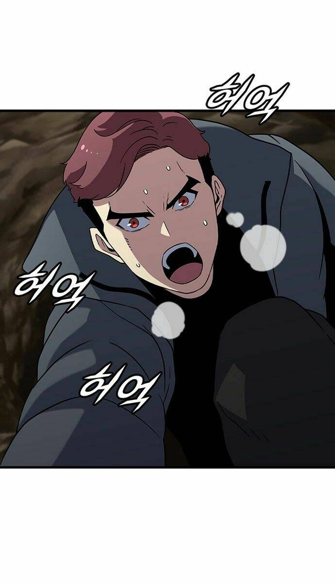 Điểm Chết: Chapter 17