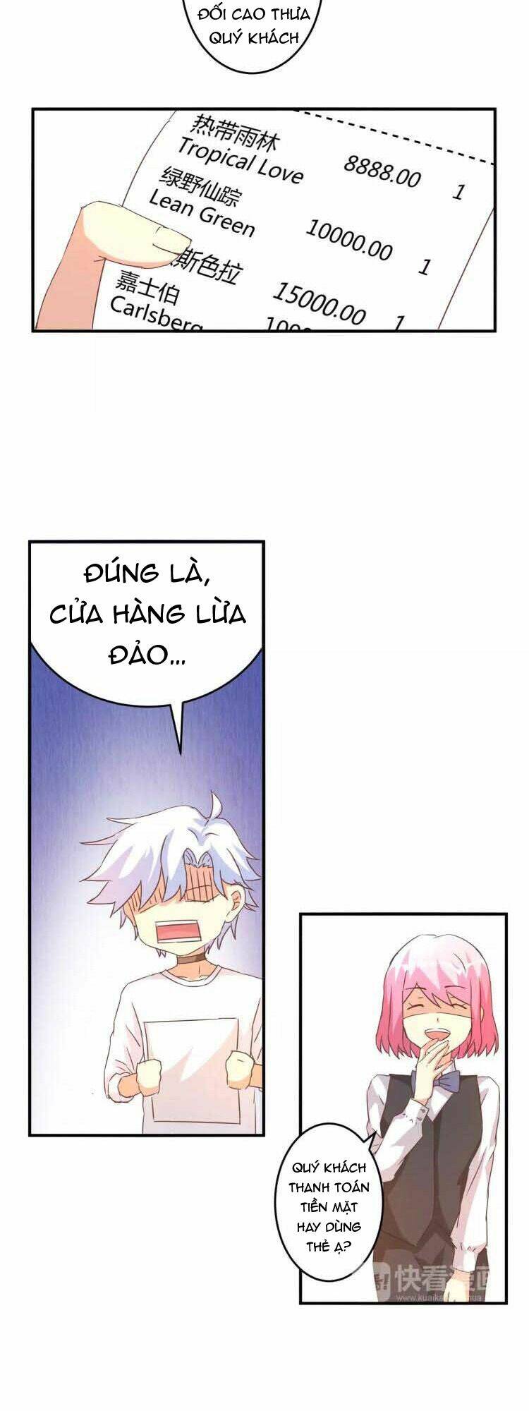 Ân Huệ Của Quỷ Vương: Chapter 15