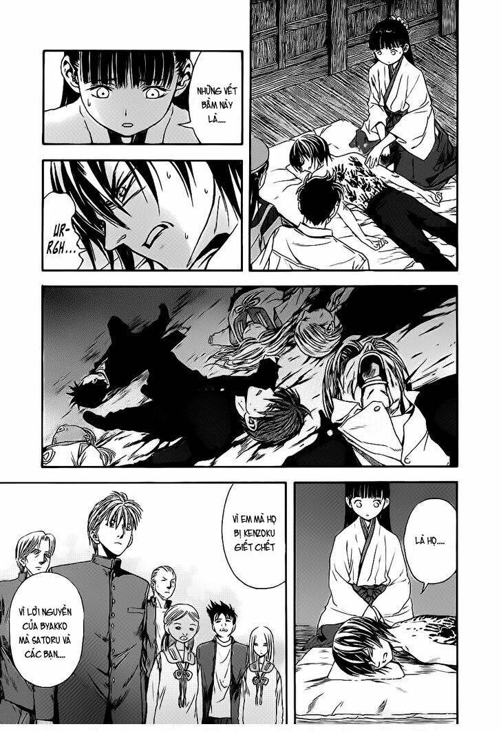 Otogi Matsuri: Chapter 43