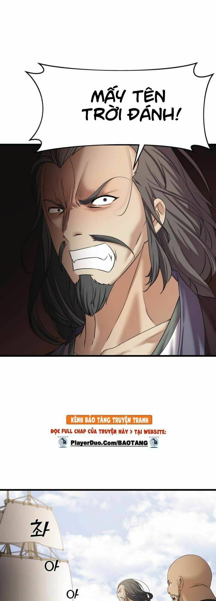 Lôi Thần Chuyển Sinh: Chapter 8