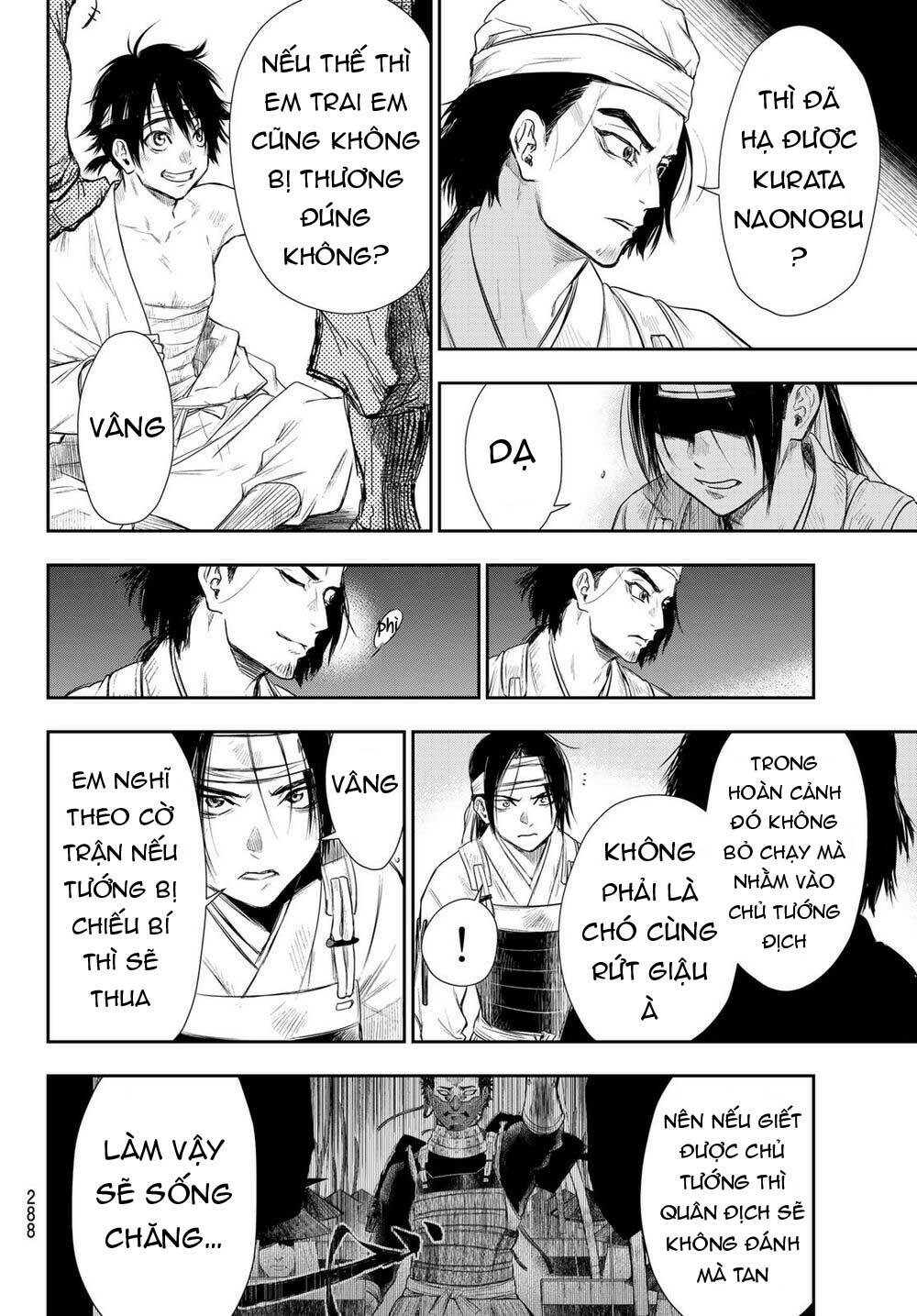 Kangibanka: Chapter 21