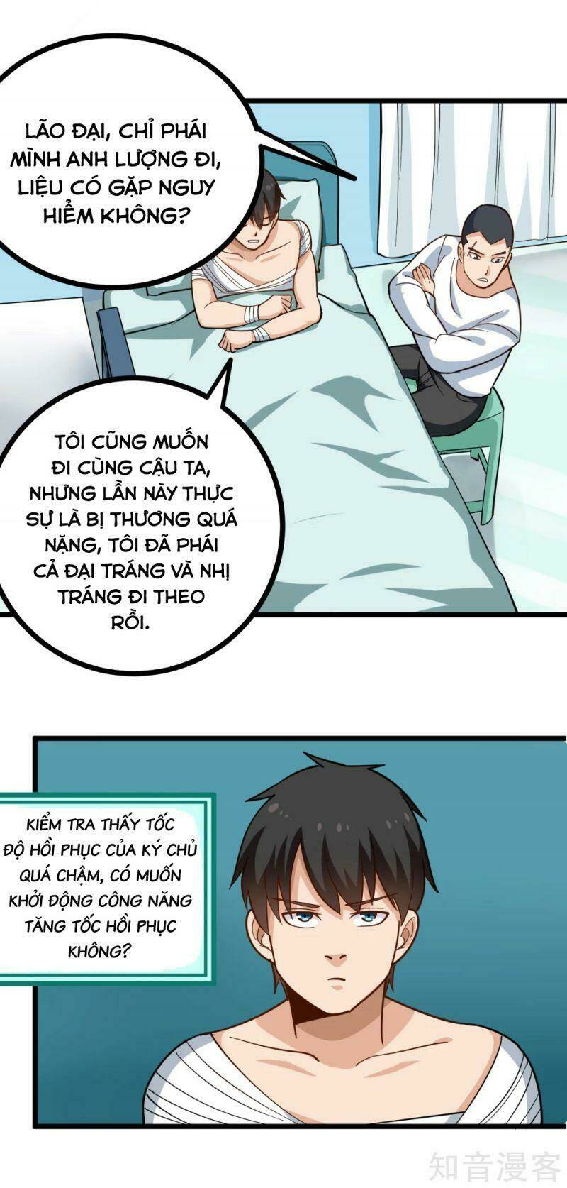 Hộ Hoa Cao Thủ Tại Vườn Trường: Chapter 204