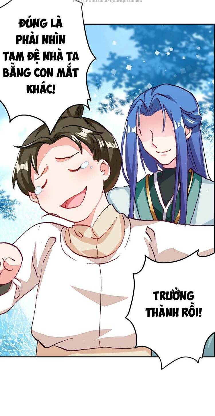 Lục Tích Chi Mộng Yểm Cung: Chapter 8