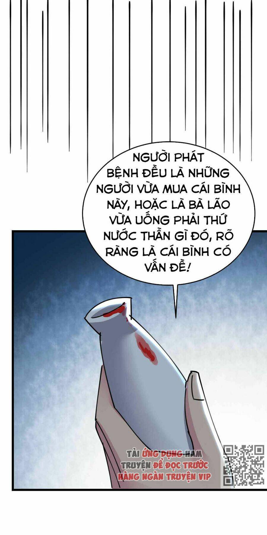 Vạn Giới Tiên Vương: Chapter 109