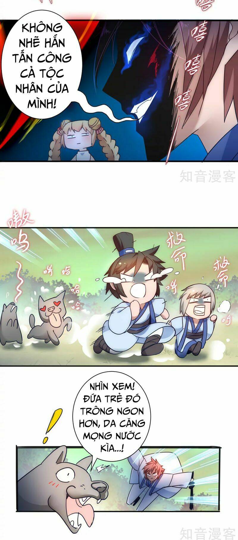 Nghịch Chuyển Tiên Đồ: Chapter 35