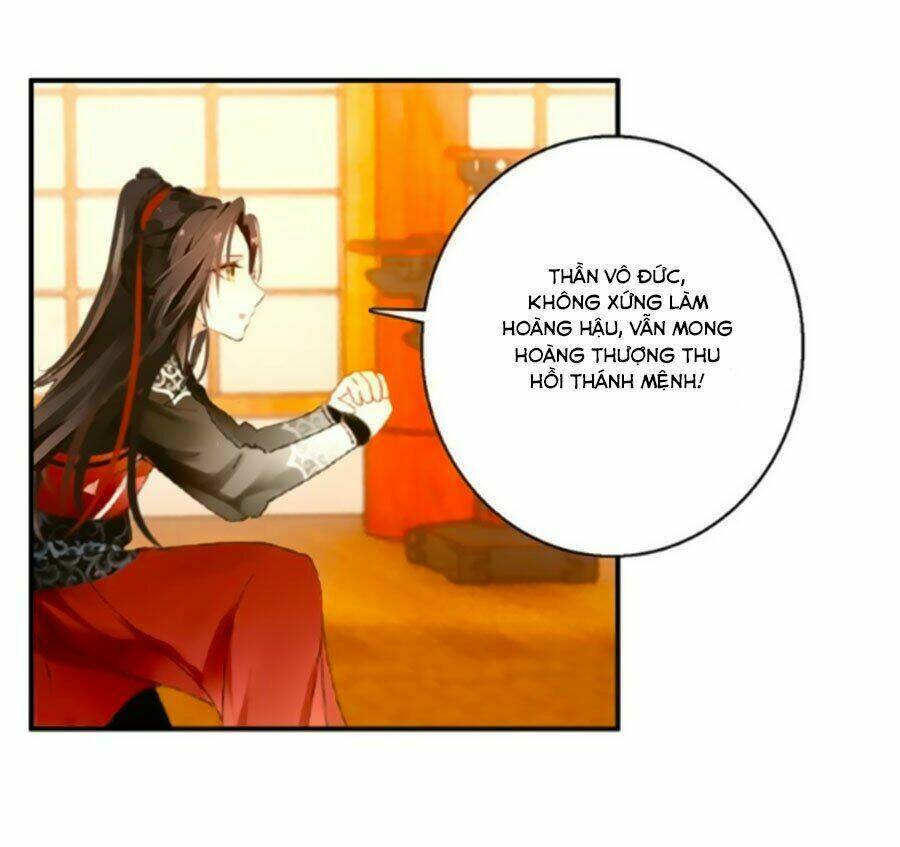 Mỹ Nhân Làm Tướng: Chapter 77
