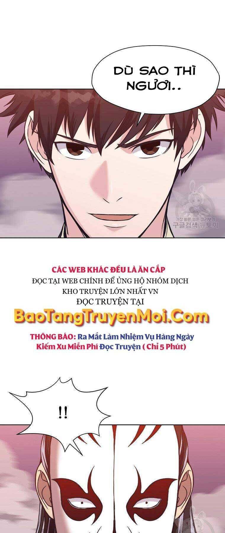 Thiên Võ Chiến Thần: Chapter 62