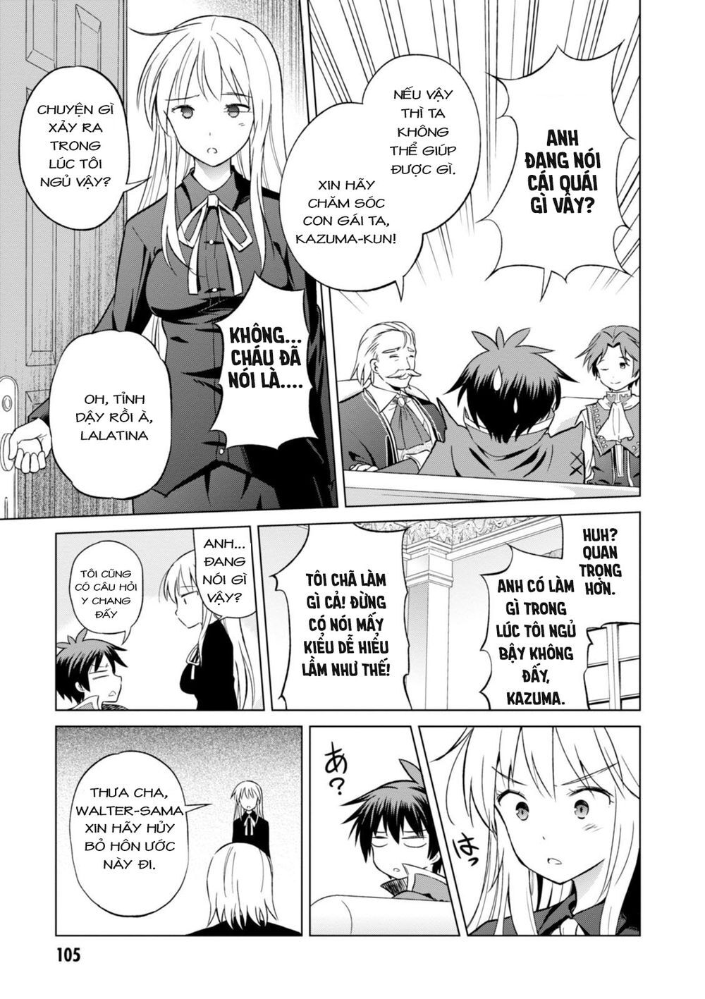 Phước Lành Cho Thế Giới - Ngoại Truyện Megumin: Chapter 28