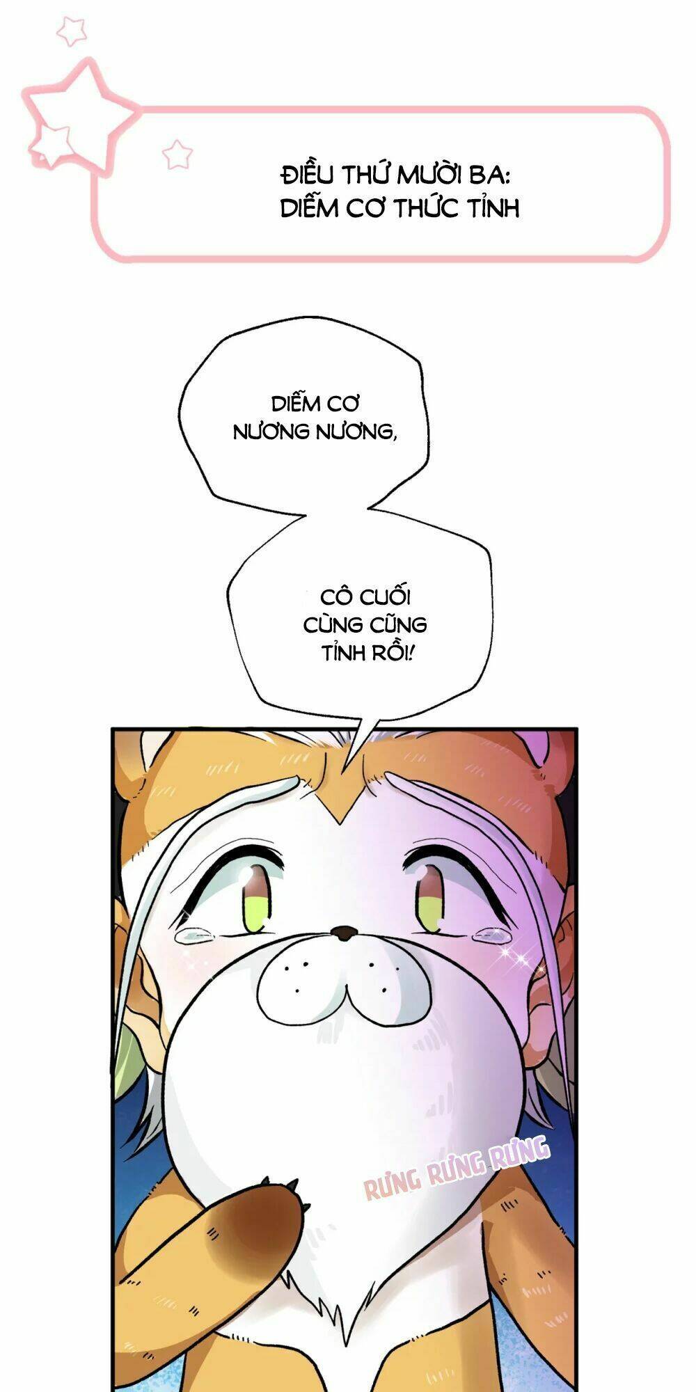 Anh Ấy Đến Từ Địa Ngục: Chapter 13