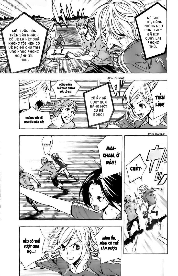 Area No Kishi: Chapter 148