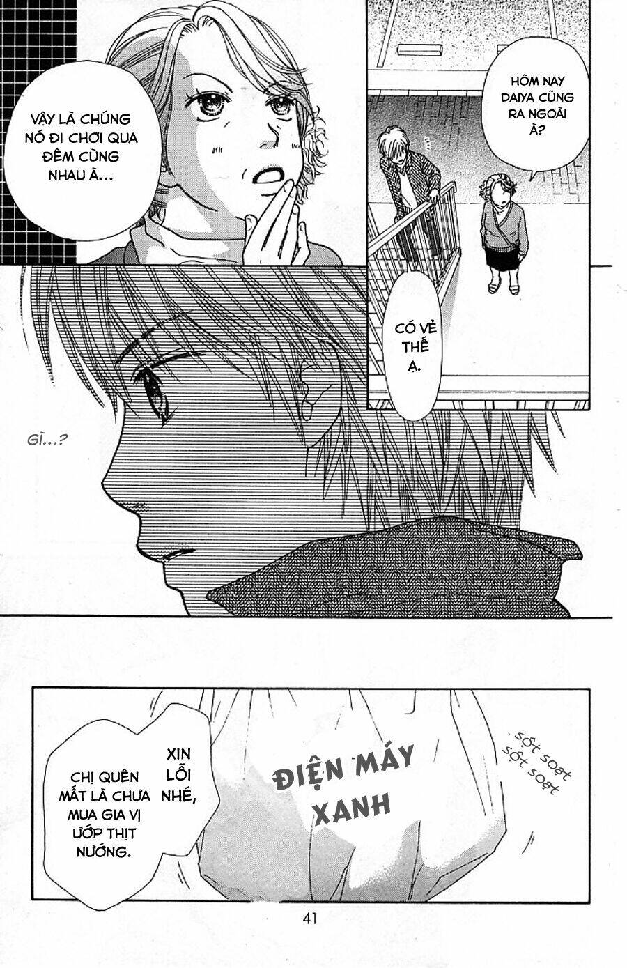 Cô Láng Giềng: Chapter 117