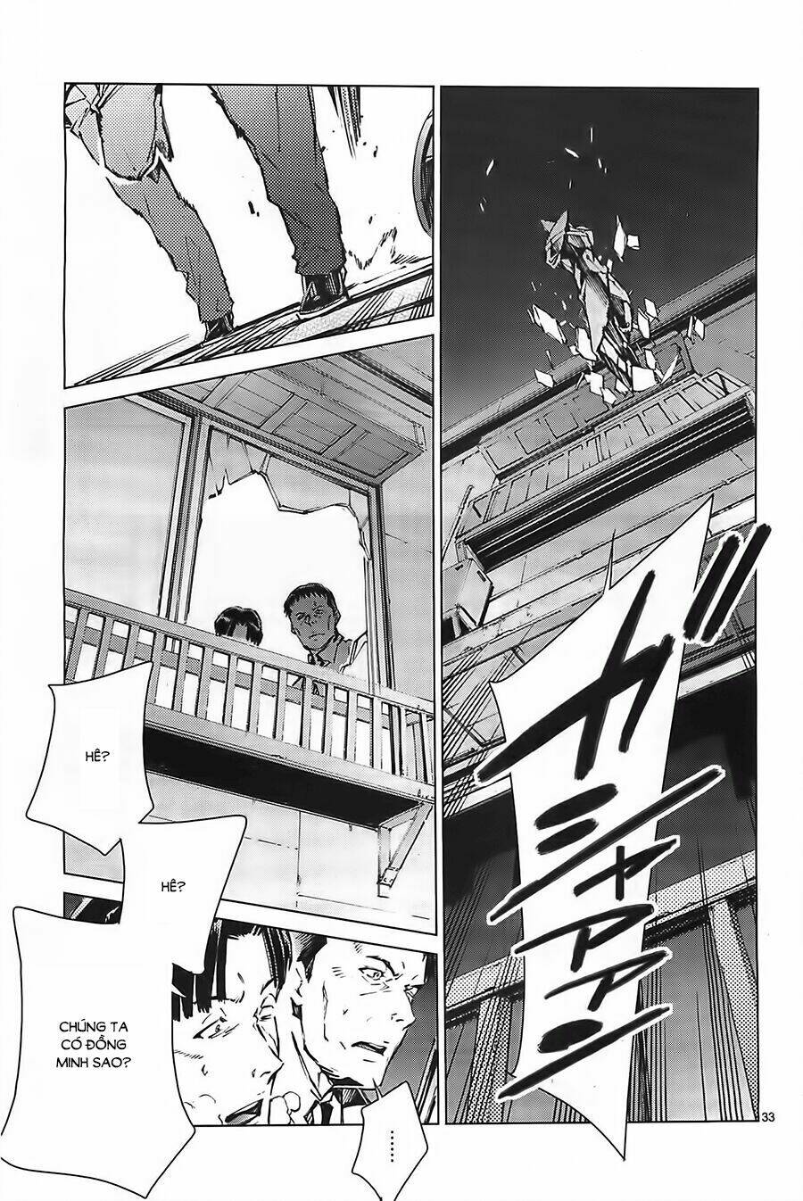 Ánh Sáng Vĩ Đại: Chapter 20