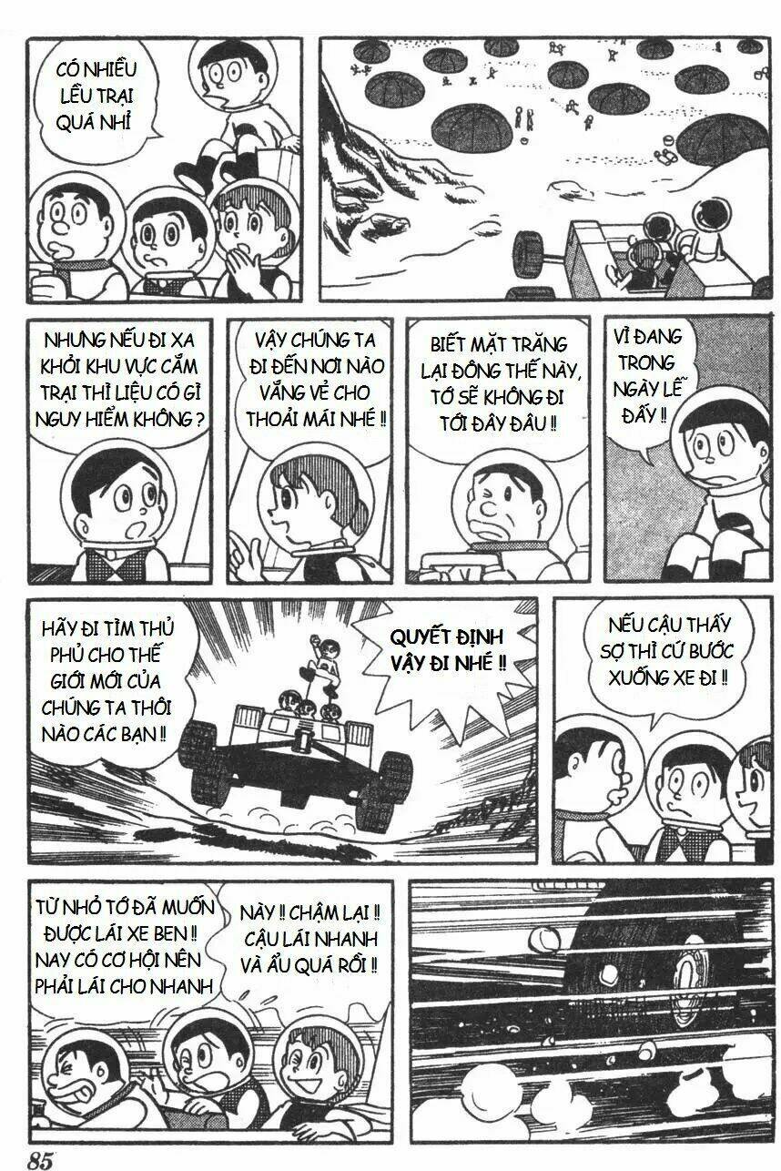 Mikio & Mikio: Chapter 8